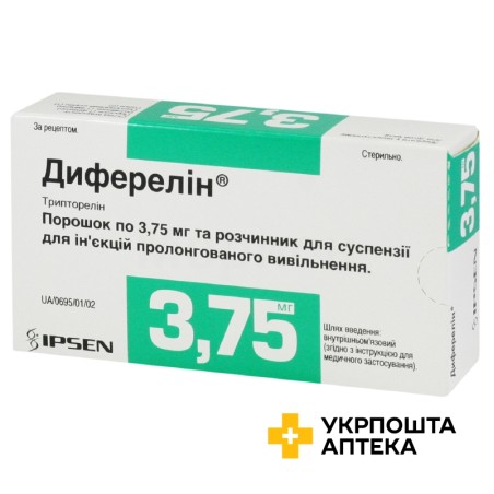 Диферелін пор. д/сусп. д/ін пролонг. 3,75 мг з розчинником ІПСЕН Фарма Біотек (Франція)