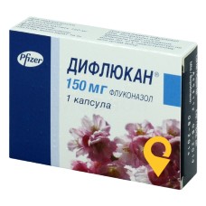 Дифлюкан капс. 150 мг Фарева Амбуаз (Франція)