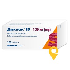 Диклак ID табл. модиф вивільн. 150 мг №100 Салютас Фарма (Німеччина)