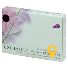 Ехінацея табл. 100 мг №20 Лубнифарм (Україна)