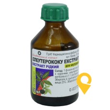 Елеутерококу екстракт екстракт 50.мл Віола (Україна)