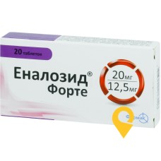 Еналозид форте табл. 20 мг + 12,5 мг №20 Фармак (Україна)