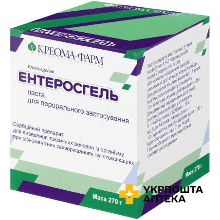 Ентеросгель паста д/внутр. застос. 270.г КРЕОМА-ФАРМ (Україна)