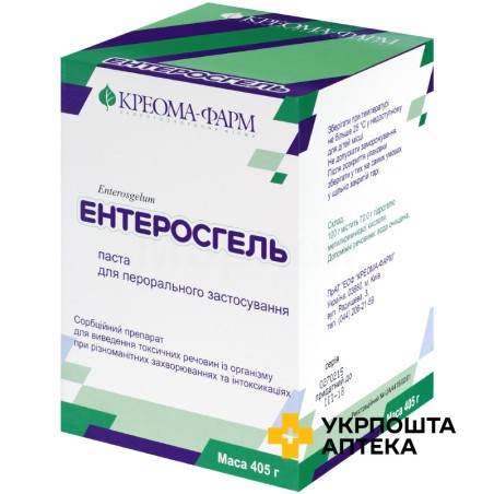 Ентеросгель паста д/внутр. застос. 405.г КРЕОМА-ФАРМ (Україна)