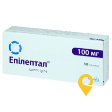 Епілептал табл. 100 мг №30 Фармак (Україна)
