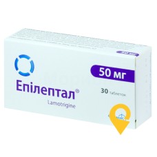 Епілептал табл. 50 мг №30 Фармак (Україна)
