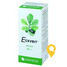 Ескувіт крап. орал. 25.мл Галичфарм (Україна)