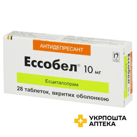 Есобел табл. 10 мг №28 Нобель (Туреччина)