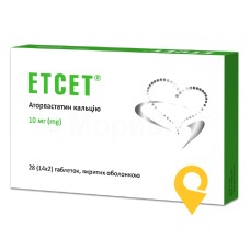 Етсет табл. 10 мг №28 Кусум Фарм (Україна)
