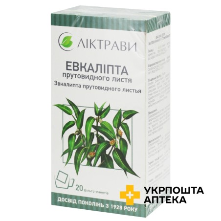 Евкаліпту листя листя 2.5г №20 Ліктрави (Україна)