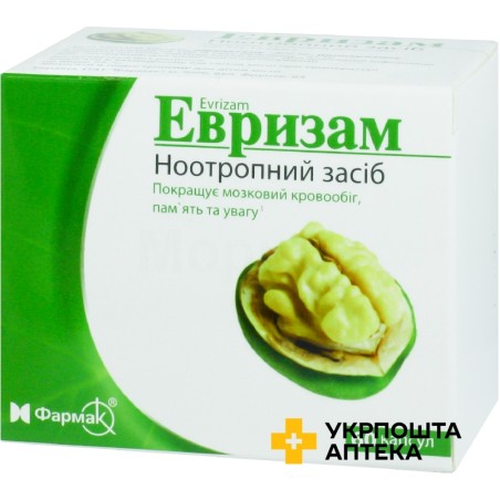 Евризам капс. 400 мг + 25 мг №60 Фармак (Україна)