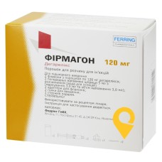 Фірмагон пор. д/ін. 120 мг №2 Ферринг (Німеччина)