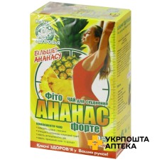 Фіточай ананас форте пакет 1,5 г №60 Ключі Здоров'я (Україна)