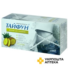 Фіточай Тайфун для схуднення пакет 2 г, ананас №30 Фітобіотехнології (Україна)