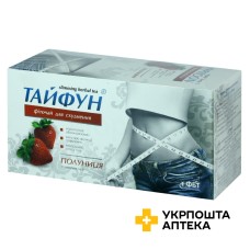 Фіточай Тайфун для схуднення пакет 2 г, полуниця №30 Фітобіотехнології (Україна)