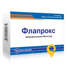 Флапрокс табл. 500 мг №10 Уорлд Медицин (Туреччина)