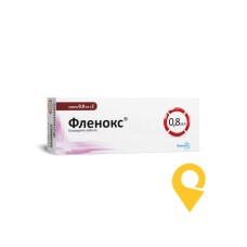 Фленокс р-н д/ін. 10000 МЕ анти-Ха/мл 0.8мл №2 Фармак (Україна)