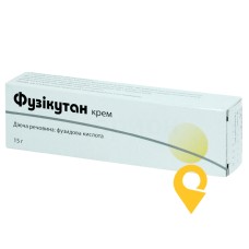 Фузiкутан крем 2 % 15.г Мібе ГмбХ Арцнаймиттель (Німеччина)