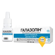 Галазолін крап. назал. 0,05 % 10.мл Польфарма (Польща)