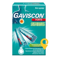 Гавіскон форте сусп. орал. 10.мл №20 Реккітт Бенкізер Хелскер (ЮКей) (Великобританія)