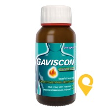 Гавіскон сусп. орал. 150.мл Реккітт Бенкізер Хелскер (ЮКей) (Великобританія)