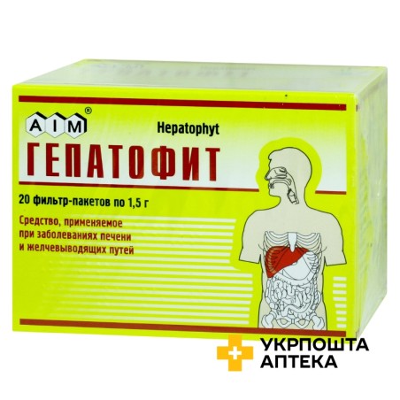 Гепатофіт збір 1.5г №20 Ейм (Україна)