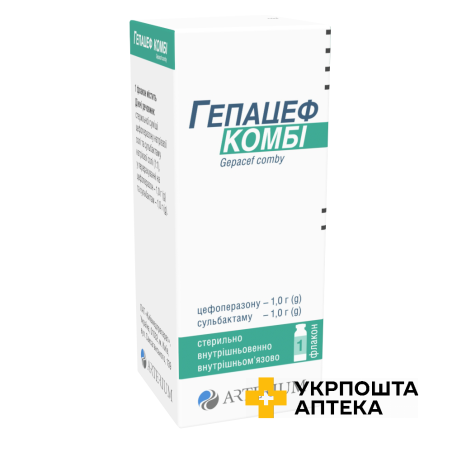Гепацеф комбі порошок для р-ну д/ін. по 2 г №1 фл. Артеріум (Україна)