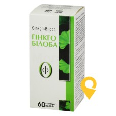 Гінкго білоба-Ф капс. 400 мг №60 Фармаком (Україна)