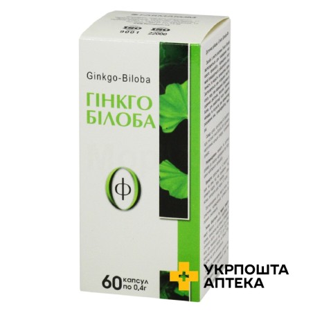 Гінкго білоба-Ф капс. 400 мг №60 Фармаком (Україна)