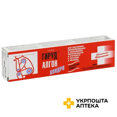 Гірудалгон-хондро Доктор Біокон 50 г Біокон МНВО (Україна)
