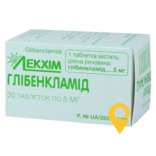 Глібенкламід табл. 5 мг №30 Технолог (Україна)