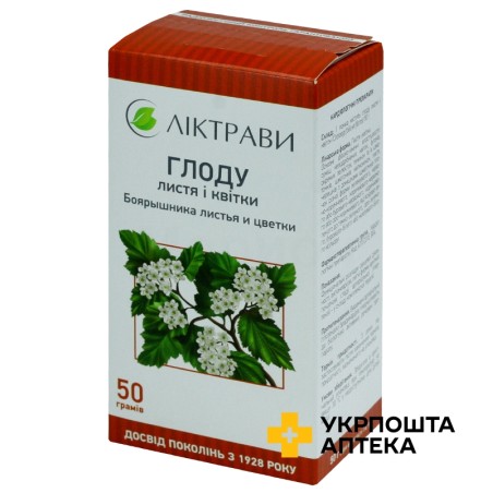Глід листя і квітки 50.г Ліктрави (Україна)