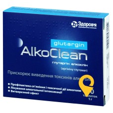 Глутаргін алкоклін табл. 1 г №10 Здоров'я ФК (Україна)