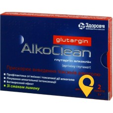Глутаргін алкоклін табл. 1 г №2 Здоров'я ФК (Україна)