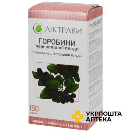 Горобини чорноплідної плоди плоди 150.г Ліктрави (Україна)