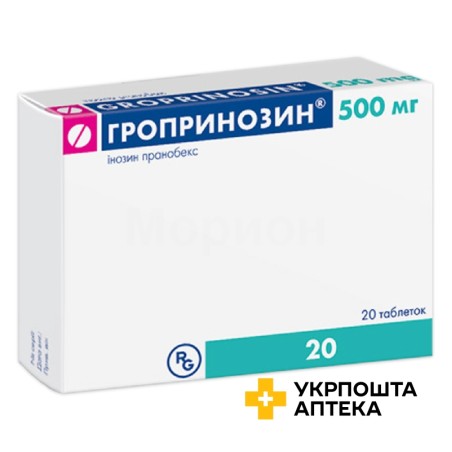 Гропринозин табл. 500 мг №20 Gedeon Richter Poland (Польща)