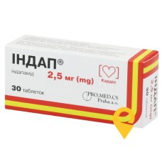 Індап табл. 2,5 мг №30 Про.Мед.ЦС Прага (Чеська Республіка)