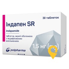 Індапен SR табл. пролонг. 1,5 мг №30 Польфарма (Польща)
