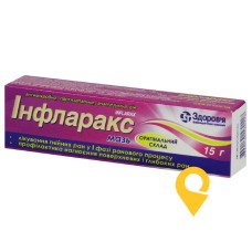 Інфларакс мазь 15.г Здоров'я ФК (Україна)