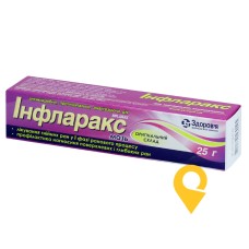 Інфларакс мазь 25.г Здоров'я ФК (Україна)