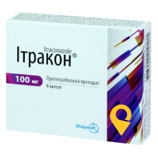 Ітракон капс. 100 мг №6 Фармак (Україна)