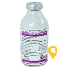 Калію хлорид р-н д/інф 40 мг/мл 50.мл Завод Інфузія (Україна)