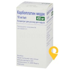 Карбоплатін конц. інф. 10 мг/мл 45.мл Медак (Німеччина)