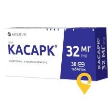 Касарк табл. 32 мг №30 Київмедпрепарат (Україна)