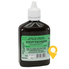 Хлоргексидин р-н 0,05 % 100.мл Славія 2000 (Україна)