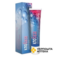 Клобаза крем жирний 40 г Єльфа (Польща)