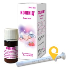 Колікід сусп. орал. 40 мг/мл 30.мл Кусум Фарм (Україна)