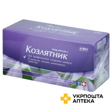 Козлятник 2 г фільтр-пакет №25 Фітобіотехнології (Україна)