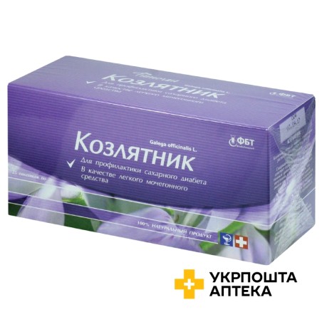 Козлятник 2 г фільтр-пакет №25 Фітобіотехнології (Україна)