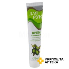 Крем для рук туба 44 г Аромат (Україна)
